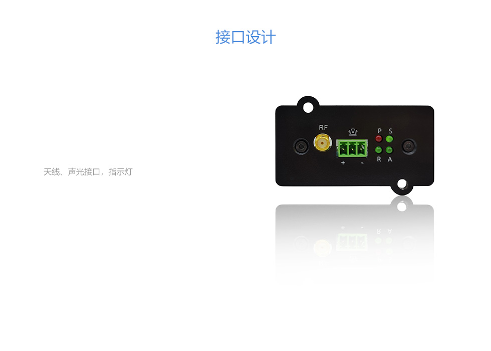 G600X 官網大圖3.jpg