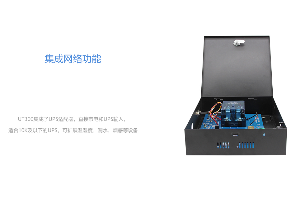 放電 官網大圖2.jpg